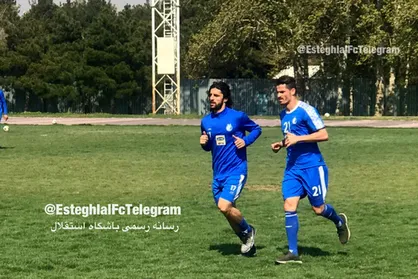 بازگشت چشمی، طارق، وریا و قائدی