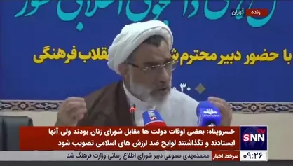 خسروپناه: نماینده مجلس حق دارد به مصوبه کنکوری شورا اعتراض داشته باشد/ امروز با رئیس مجلس و نمایندگان جلسه داریم؛ موضوع حل می&zwnj;شود