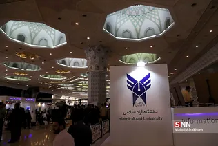 کحئنم