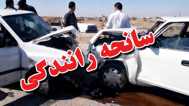 برخورد دو خودروی سواری در جاده اردبیل ۶ مصدوم برجای گذاشت