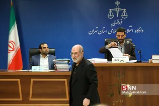 جلسه سوم دادگاه متهمان بانک سرمایه 