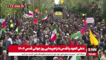 نمایش خیره&zwnj;کننده مردم گلستان در راهپیمایی روز جهانی قدس