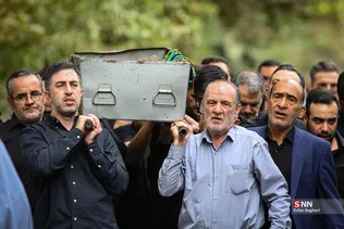 حداد عادل