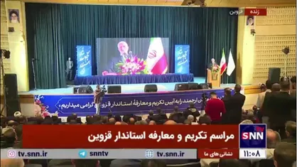 مومنی: آقای نوذری از رده کارشناسی شروع کرده و به استانداری رسیده/ در استان مهم قزوین نباید آزمون و خطا کنیم