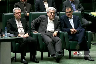 majles