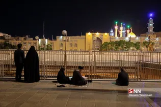 رر