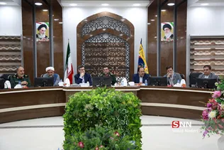 سپاه