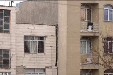 نشست ۲۵ سانتی متری تهران در سال