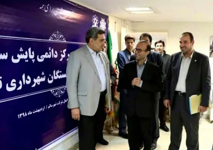 افتتاح اولین مرکز دائمی پایش سلامت کارکنان شهرداری تهران/ راه&zwnj;اندازی مرکز سلامت روان
