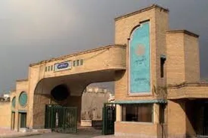 شرایط ویژه دانشگاه پیام نور برای ثبت نام دانشجویان بدهکار اعلام شد