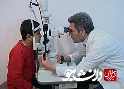 بیش از ۲۵۰۰ اپتومتریست داریم که مستقل کار می&zwnj;کنند