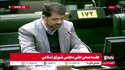 عزیزی: تورم و گرانی موجب خواهد شد دهک هشتم نیز تا پایان سال به جمع فقرا بپیوند و جمعیت فقیر به بالای ۵۵ میلیون نفر برسد