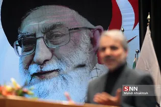 چهارمین همایش ملی مدیریت جهادی