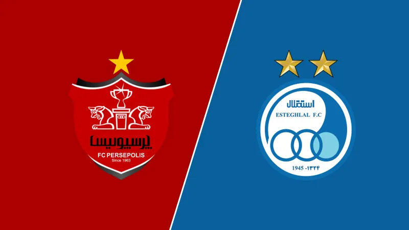 سهمیه برابر هواداران استقلال و پرسپولیس در دربی