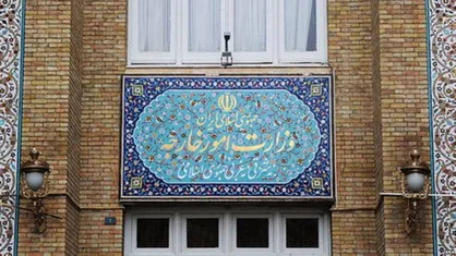 اعتراض وزارت امور خارجه ایران به آمریکا در مورد معطلی تیم ملی والیبال در فرودگاه شیکاگو
