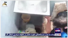 فرار ۶ اسیر فلسطینی با حفر تونل در زندان امنیتی رژیم صهیونیستی