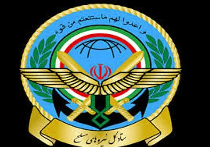 ایران و عراق رزمایش مشترک برگزار می&zwnj;کنند
