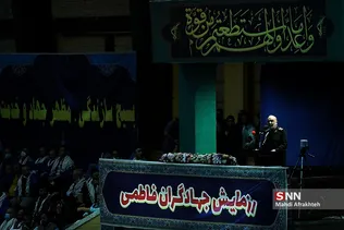 -ح0تخختئ