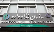 تغییر دوباره رییس سازمان غذا و دارو