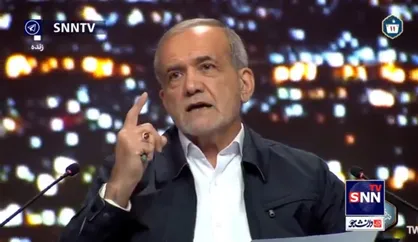 پزشکیان: ۴۰ سال است می&zwnj;گوییم شرایط را درست می&zwnj;کنیم، ولی روز به روز پول ما بی ارزش می&zwnj;شود