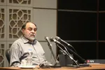 سخنرانی ازغدی