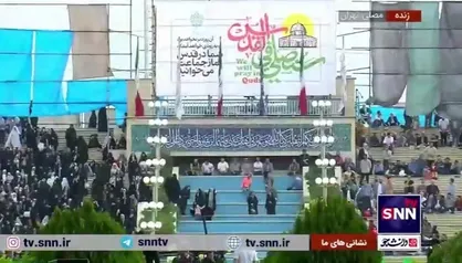گرامیداشت یاد و نام سپهبد شهید حاج قاسم سلیمانی در مراسم اقامه نماز عید سعید فطر