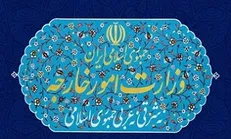 هیچ اختلاف نظری بین ظریف و نهاد ریاست جمهوری درباره سفر روحانی به نیویورک وجود ندارد