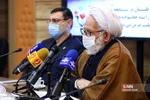 گرامیداشت شهدای حادثه هواپیمای اوکراینی