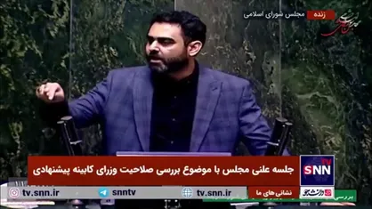 ثابتی، نماینده مخالف: دیپلمات حرفه&zwnj;ای به پرتاب کردن خودکار نیست