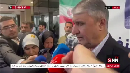 اسلامی: تاریخ اتهام اینکه &laquo;ایران دنبال سلاح هسته ای است&raquo; نخ نما شده است