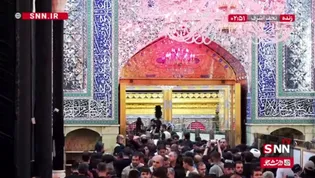 لحظاتی از حال‌وهوای اربعینی زائران حسینی در حرم مطهر حضرت امیرالمومنین علی (ع)