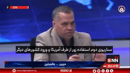 الاعرجی: آمریکا باید پیامد&zwnj;های تصمیم اشتباه برای جنگ با ایران را بپذیرد/ ترامپ از درخواست تحویل کامل اورانیوم غنی شده در برابر باز شدن تنگه هرمز کوتاه می آید + فیلم