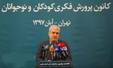تولید اسباب بازی با پول نفت اشتباه است/ دانشگاه‌ها به حوزه صنایع دستی ورود نکرده‎اند