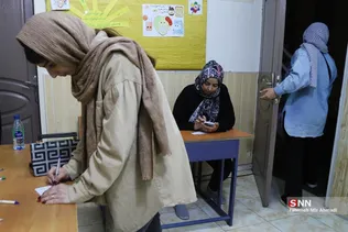 النبی