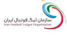 سازمان لیگ تکذیب کرد: درخواستی برای برگزاری جلسه با مالک تراکتور نداشتیم