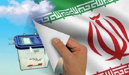 حکم &laquo;عدم احراز صلاحیت&raquo; مرّ قانون است