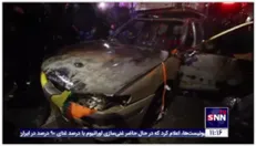 به آتش کشیده شدن خودروی صهیونیست‌ها در رام الله