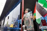 bnn