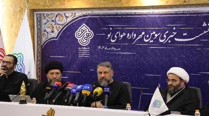 سومین مهرواره هوای نو در ۳۱ رشته برگزار می&zwnj;شود