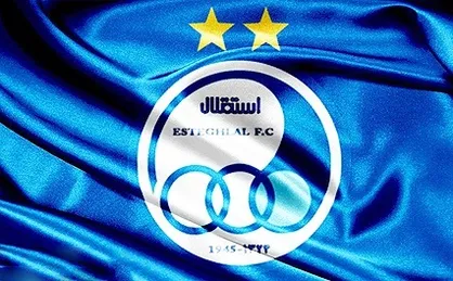 حکم قابل تامل مدیرعامل استقلال برای یکی از مشاورانش