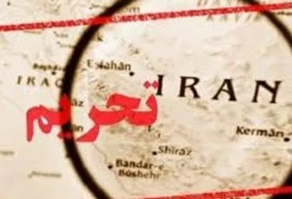 آمریکا در تمدید تحریم تسلیحاتی ایران ناکام می&zwnj;ماند