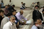 اصف محسنی