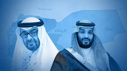 لشکرکشی ریاض ضد امارات در المهره