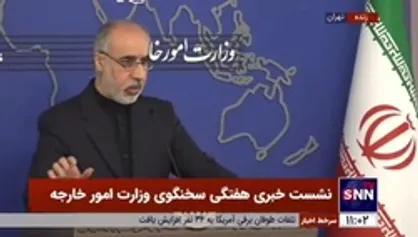 کنعانی: ما دولت آمریکا را درخصوص ترور سردار سلیمانی پاسخگو خواهیم کرد