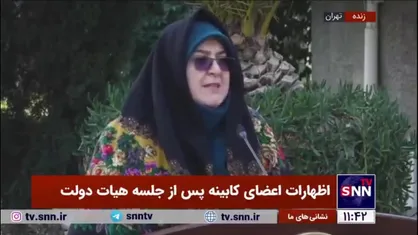سخنگوی دولت: قانون اساسی مسیر تجمعات را باز گذاشته است