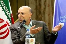 بخش مهارت در سرفصل‌های درسی گنجانده شود