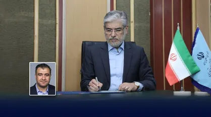 سرپرست پارک علم و فناوری فارس منصوب شد