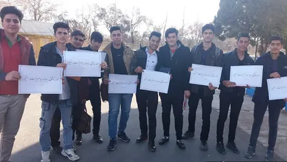 دانشجویان دانشگاه امیرکبیر اراک به کمپین &laquo;ما عاشق مبارزه با صهیونیست&zwnj;ها هستیم&raquo; پیوستند
