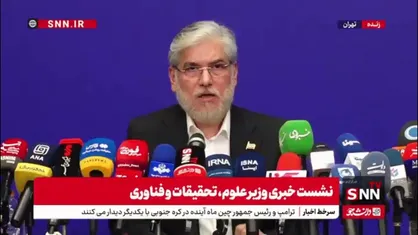 سیمایی صراف: ورودی دانشجویی و هیئت علمی ما با کاهش کیفیت روبرو شده است/ ۱۵ تا ۲۰ میلیون تومان حقوق به دانشجویان ممتاز ارشد و دکتری تعلق خواهد گرفت