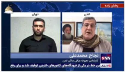 نجاح محمدعلی: صهیونیست&zwnj;ها همیشه به دنبال بزرگ کردن حواشی در منطقه هستند